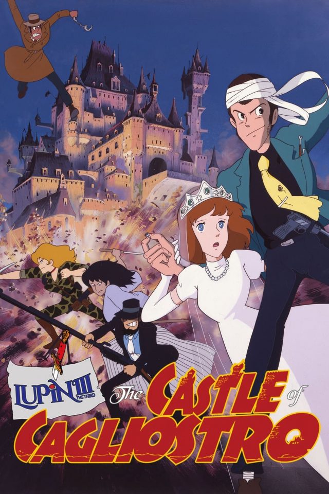 Lupin III: The Castle of Cagliostro